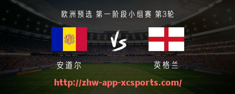 杏彩体育-PES2014中英超球衣设定与现实球队对比