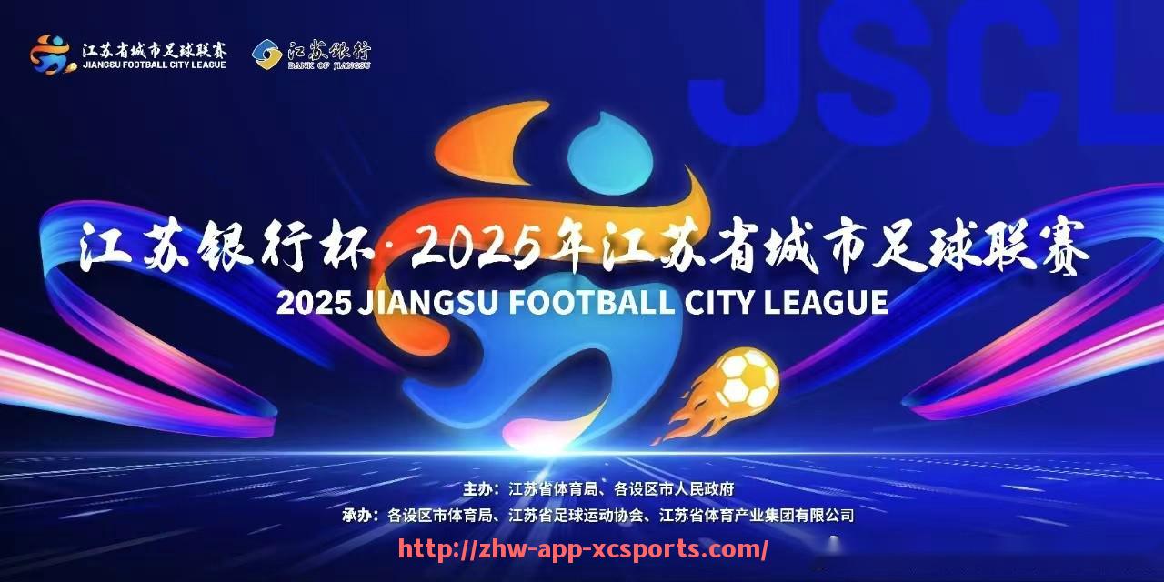 杏彩体育-2003年火箭队阵容分析及体育竞技表现回顾