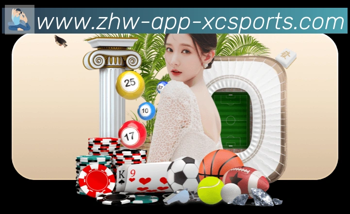 App 展示图