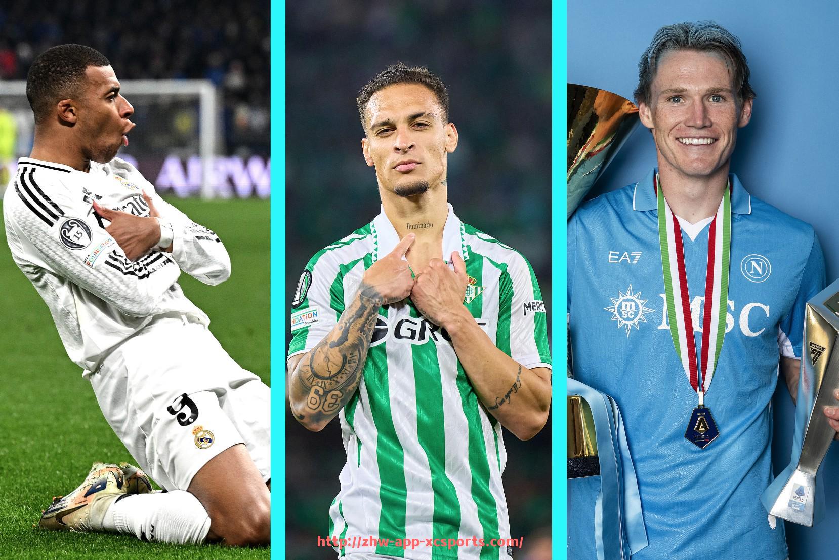 杏彩体育-意甲联赛中夺冠次数最多的球队排行