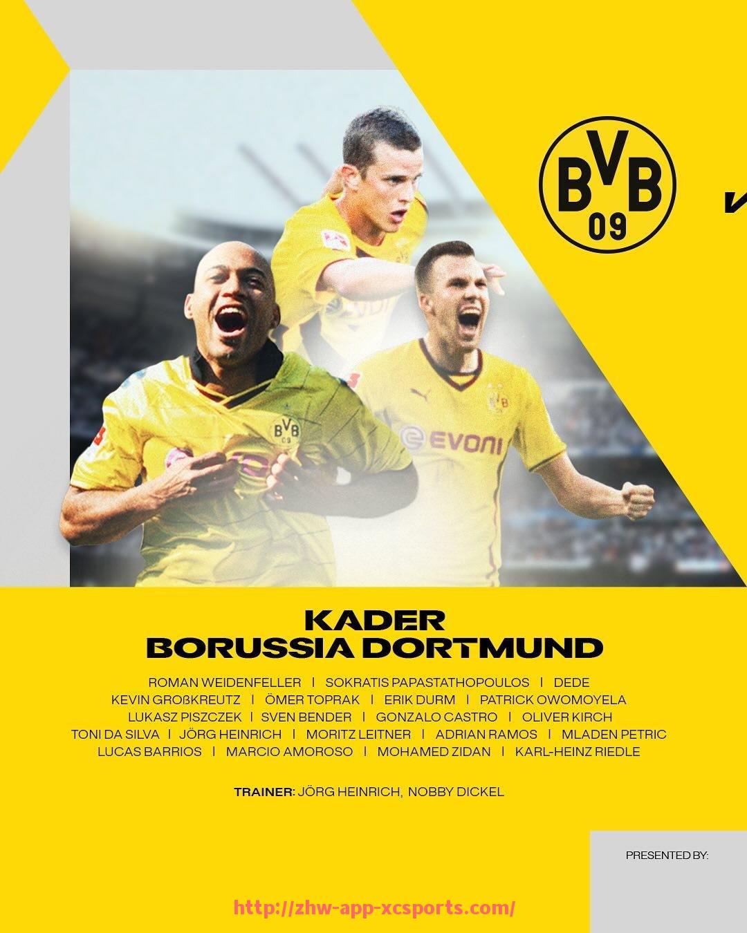 杏彩体育-2019年西甲直播回顾与热度分析：哪场比赛最受欢迎